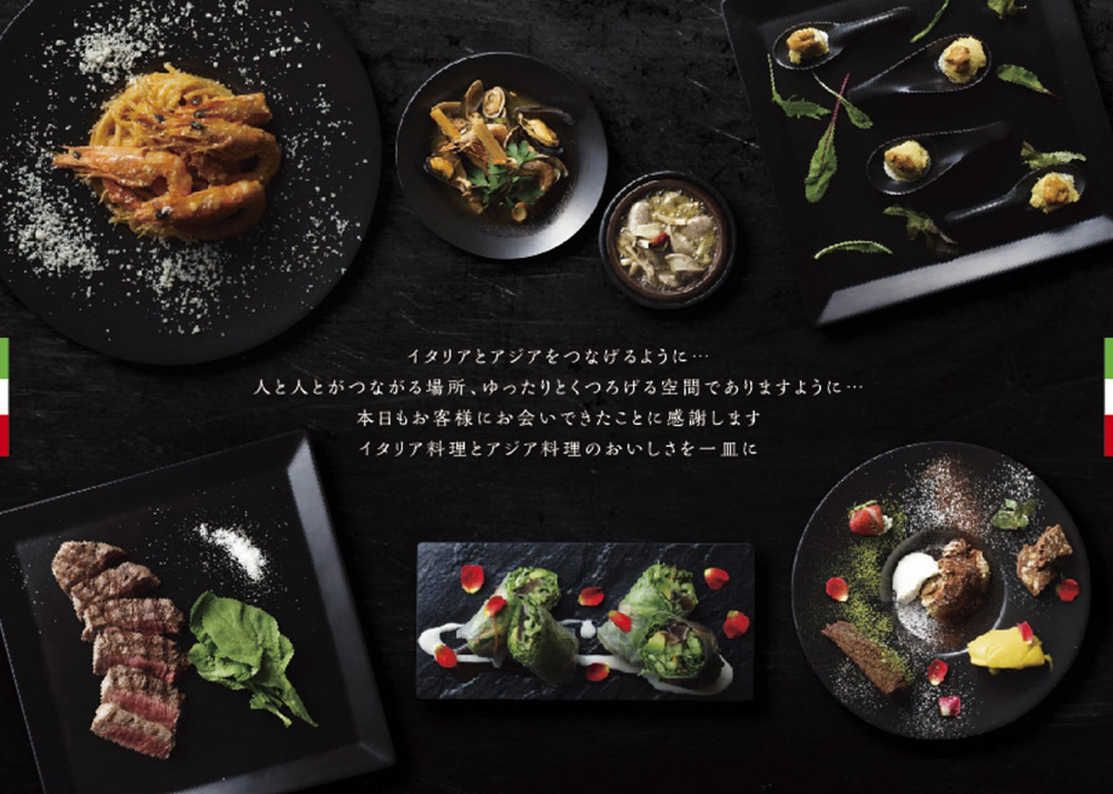 Dinner Menu - 画像02