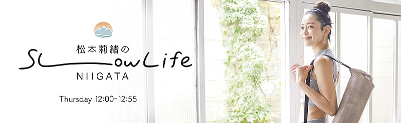 Web Site Header - 画像01